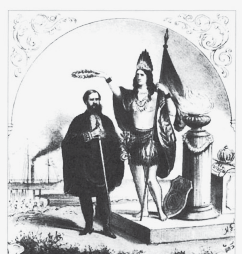 Xilogravura de 1869: um indígena de cocar e saiote de penas, segurando um estandarte, coroa com uma coroa de louros D. Pedro II, de barba, casaca e capa, que segura uma espada; ao lado, uma coluna com uma urna em chamas e um escudo; ao fundo, à esquerda, um barco a vapor com chaminé fumegante.